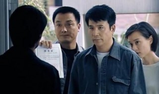 姚蕾肖凯凌是什么电视剧（给姚凯播放电视剧）