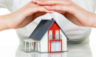 开发商缴纳房产税如何计算（开发商房子交税怎么算）