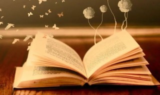 微信emo是什么意思 微信emo是什么意思网络用语