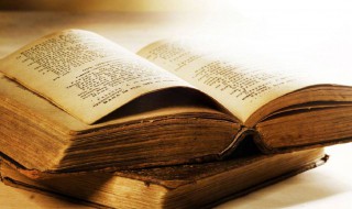 最近流行的emo是什么意思（你知道emo是什么意思吗）