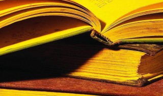 寓意好听的男宝名字 寓意好听的男宝名字两个字