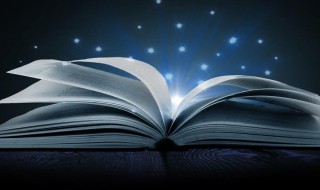 古风霸气潇洒的女生名字 古风霸气潇洒的女生名字大全