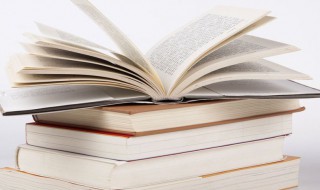 2021年男孩子取名字大全 2021年男孩子取名字大全淏