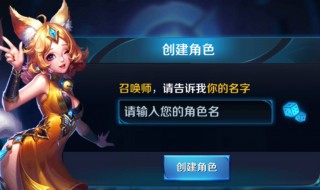 表示退游的id 表示退游的昵称两个字