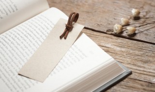 自我表现的意思（自我表现的意思解释）