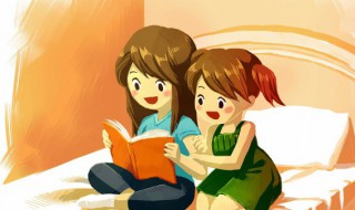 眈怎么读（眈怎么读音）