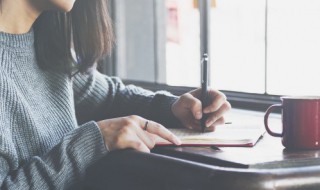 鳎怎么读 眼斑豹鳎怎么读