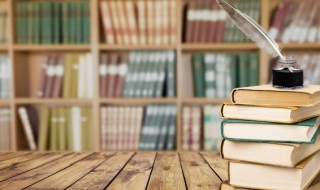 阪泉怎么读（涿怎么读）