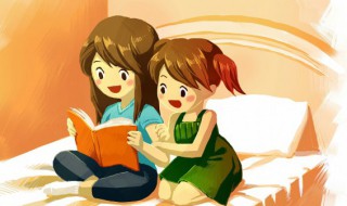 有意无意之间的意思 有意无意之间的意思是什么