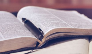 取个心态好励志的微信名 取个励志的微信名字