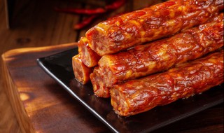 自己做的腊肠能放多久（自制腊肠放冰箱可以放多久）