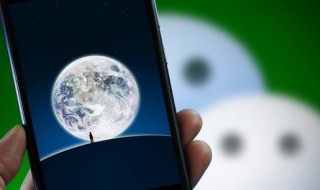 发朋友圈高端的句子 发朋友圈高端的句子简短