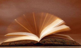 一句霸气的话（我姓赵配一句霸气的话）