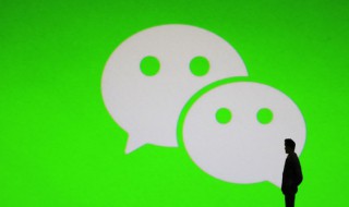 微信气质女人个性签名（微信气质女人个性签名励志四个字）