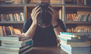 岗头泽底的意思 岗头什么意思