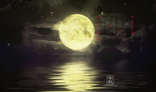 为什么中秋节女儿不能回娘家（中秋节女儿不能回娘家吗）