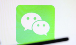 表达励志的微信名 励志微信名