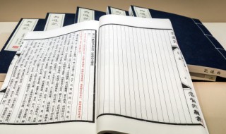 青竹丹枫的意思（青竹丹枫的意思和造句）