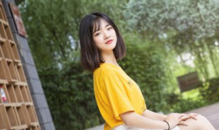 优质网名女生干净 好听网名女生干净