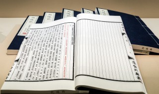 婕妤怎么读 婕妤怎么读妤字怎么读