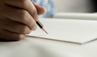 tan怎么读（歎怎么读）