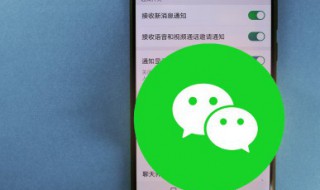 有深意有意义的微信名 有深刻含义的微信名