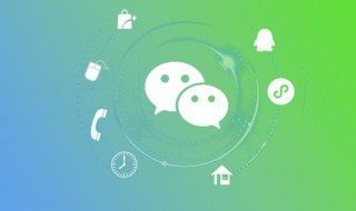 好听又励志的微信名（好听又励志的微信名女生）