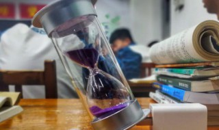 第三天英文怎么写（打卡第三天英文怎么写）