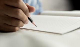 是的英文怎么写（四的英文怎么写?）