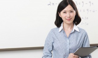 教师节快乐英文怎么写（教师节快乐英文怎么写艺术字）