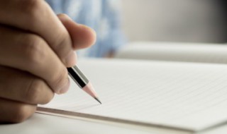 励志自己的微信名字（起个励志的微信名字）