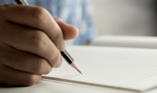 六字温柔游戏名字 六字的游戏名字温柔