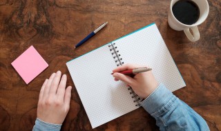 贲姓氏怎么读（贲姓氏怎么读粤语）