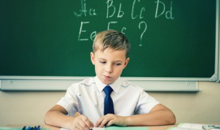 男孩的英文怎么写 那个男孩的英文怎么写