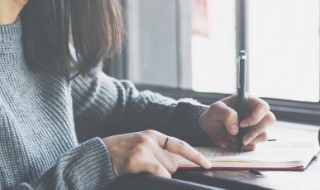 看淡一切的名言 看淡一切的名人名言