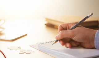 励志短句霸气十足（励志短句霸气十足）