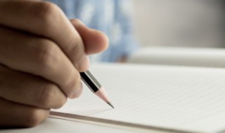 昵称四个字霸气 昵称4个字霸气