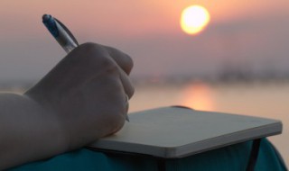 最现实的网名（最现实的网名女）