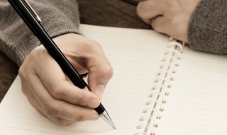 高情商女人发朋友圈吸引男人 男人发朋友圈吸引女生