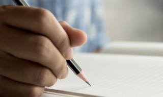 春夏秋冬好听的网名（春夏秋冬好听的网名女生）