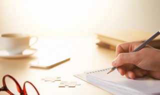 粑怎么读（糅怎么读）