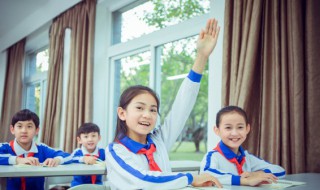 萩怎么读 萩怎么读什么意思