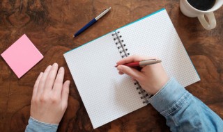 眠的组词 占的组词