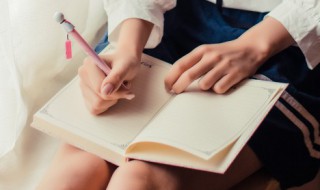 俗怎么组词 葡怎么组词