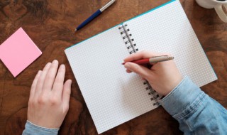 绰的组词（人影绰绰的绰的组词）