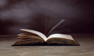 垅怎么读 墟怎么读