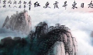 以人择官的意思（为人择官是什么意思）