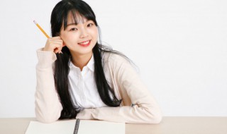 蘩怎么读（祁怎么读?）