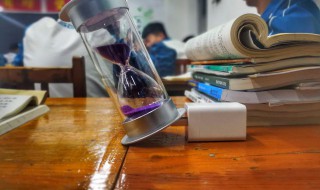 戌时怎么读（寅时怎么读）