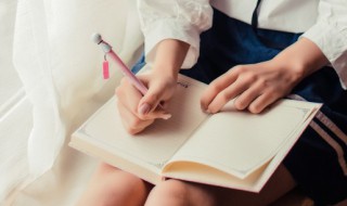 王先生英文怎么写（亲爱的王先生英文怎么写）